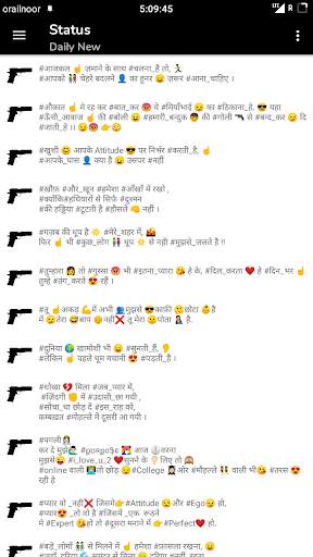 New Attitude Status hindi screenshot 1
