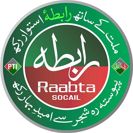Raabta Social 1.0.0
