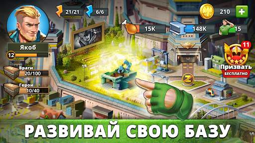 Puzzle Combat (Пазл Комбат) скриншот 3