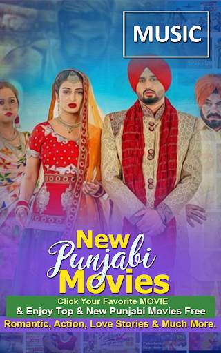 New Punjabi Movies screenshot 2