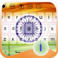 Indian Keyboard icon