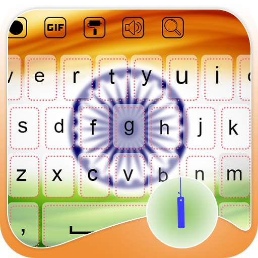 Indian Keyboard 1.0