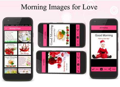 Good Morning  / Good Night images / Morning images screenshot 3