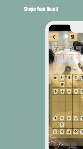 Shogi screenshot 4