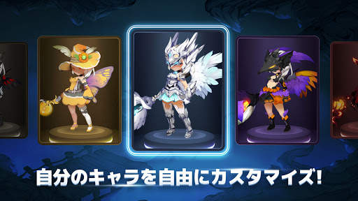 エンジェル・サーガ：魔界天使の伝説 screenshot 4