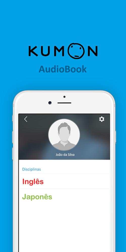 Kumon AudioBook 4 تصوير الشاشة
