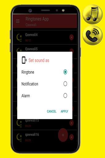 suonerie qawwali screenshot 2