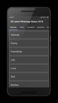 All Latest Status 2018 screenshot 1