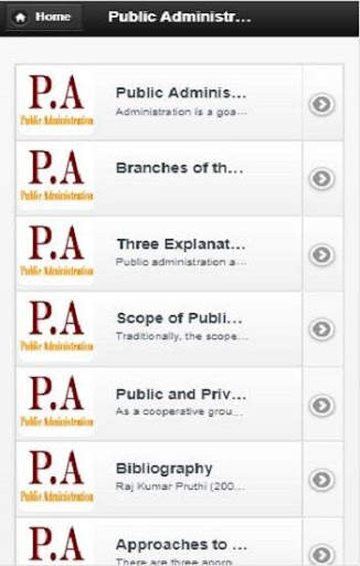 Public Administration screenshot 3