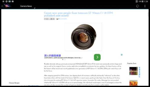 Camera Reviews and News screenshot 5