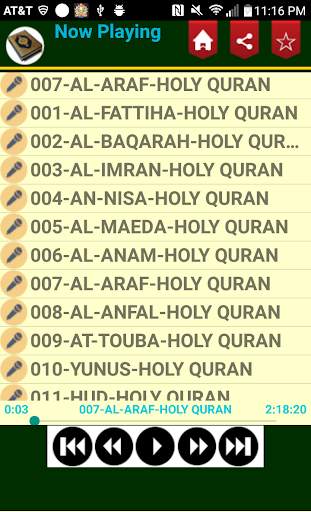 Quran Malayalam MP3 screenshot 2
