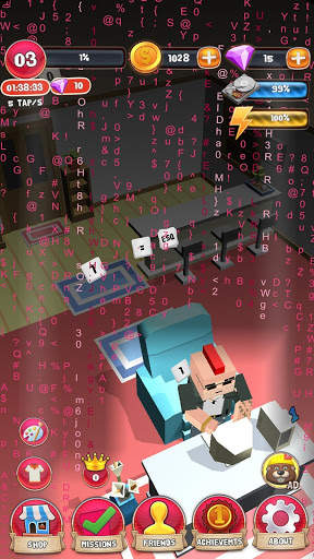 แฮ็ก (เกม) screenshot 1