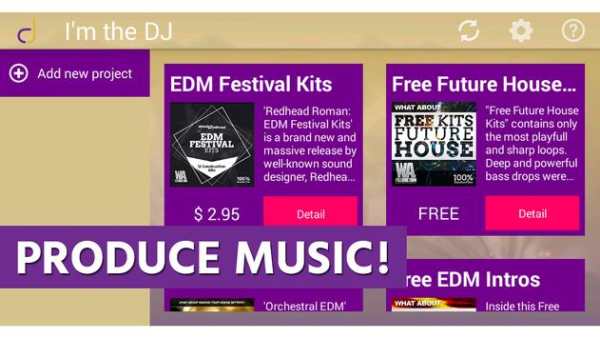 I'm The DJ screenshot 1