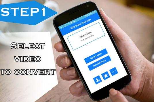 Anir MP3 to Video Converter screenshot 1