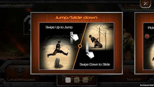 Sainik screenshot 4