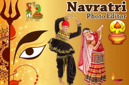 Navratri Photo Editor 2020 6 تصوير الشاشة