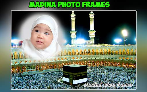 Madina Photo Frames screenshot 10
