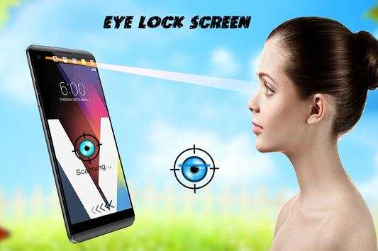 Eye Lock Scanner Prank screenshot 1