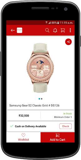Mobile Gallery App screenshot 4