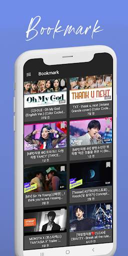 K-POP SHOW screenshot 6