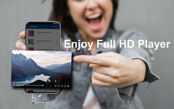Mx Player 1 تصوير الشاشة