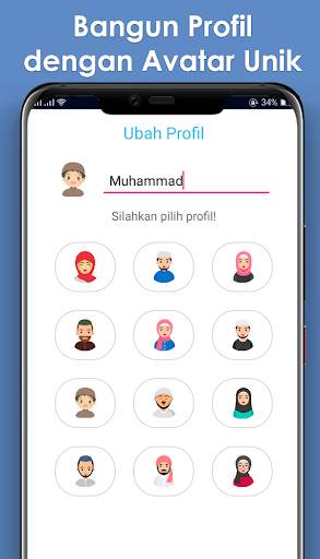 Cerdas cermat agama islam screenshot 6