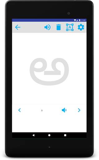 Telugu Alphabet screenshot 10