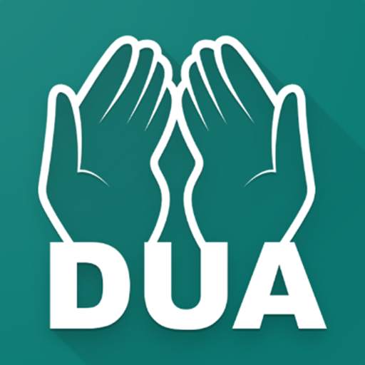 My Dua 13.0