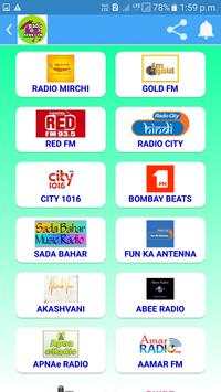 Indian Radio (All India Radio) screenshot 3