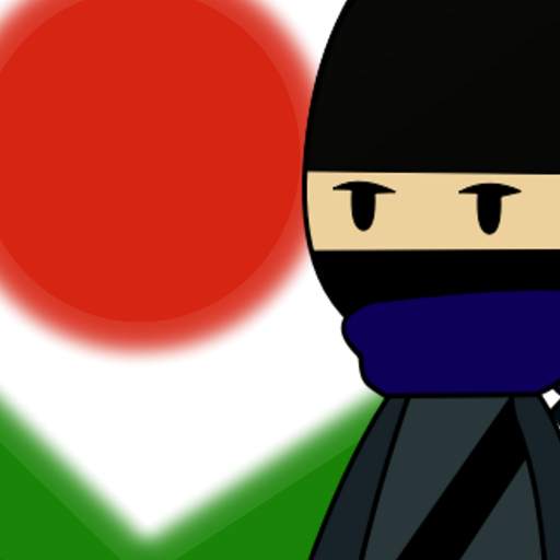 Akira o Ninja 0.4