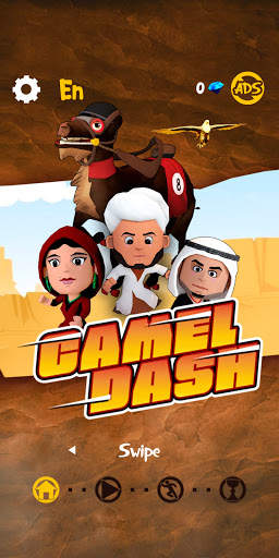 Camel Dash скриншот 1