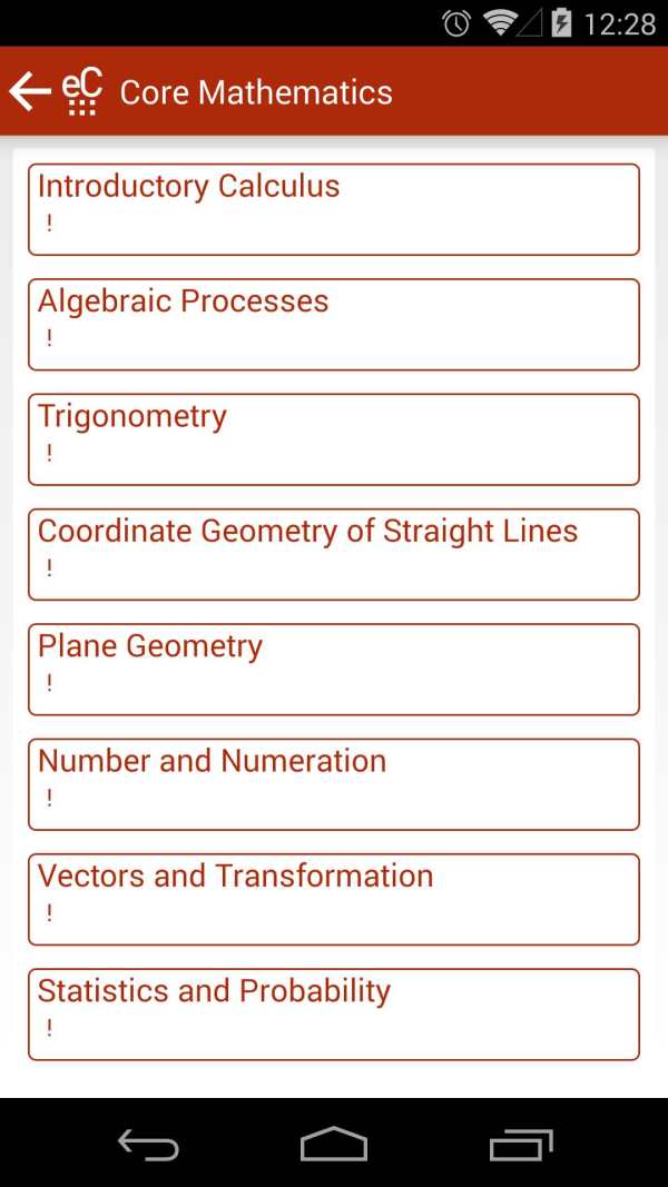 eCampus screenshot 12