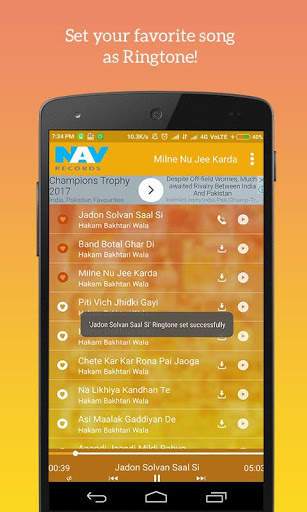 2000 Punjabi Folk Pop Songs screenshot 4