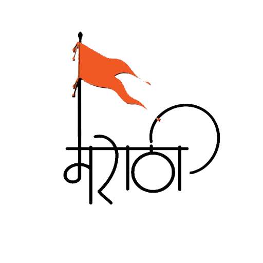 Marathi Suvichar 2018 1.0