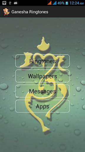 Ganesha Ringtones screenshot 1