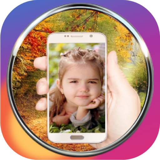 Mobile Phone Photo Frames- mobile photo frames app 1.1