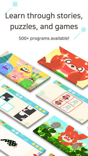 DoBrain - My First Learning App screenshot 3