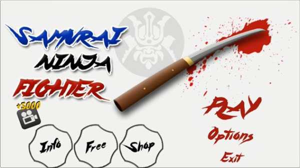 Samurai Ninja Fighter screenshot 1