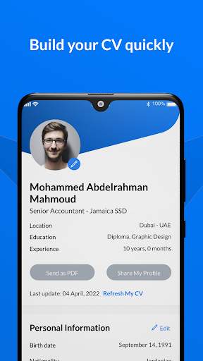 بيت.كوم للبحث عن الوظائف 3 تصوير الشاشة