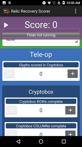 FTC Relic Recovery Scorer screenshot 5