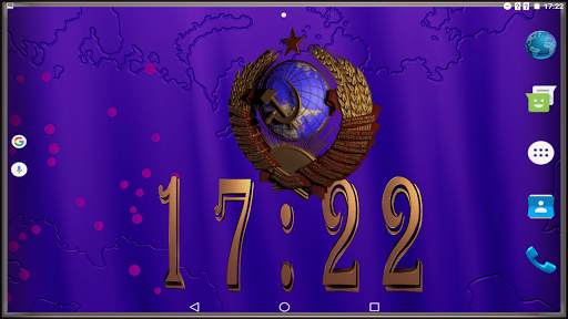 USSR coat of arms Clock screenshot 19