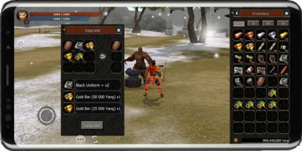 Metin 2 Mobile Game Downloader screenshot 2
