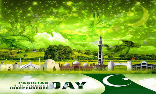 14 August Photo Frame: Independence Dp Maker screenshot 1