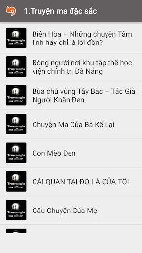 Truyen ma offline screenshot 3