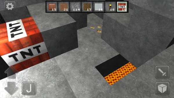 Multicraft Build Pro Edition screenshot 4