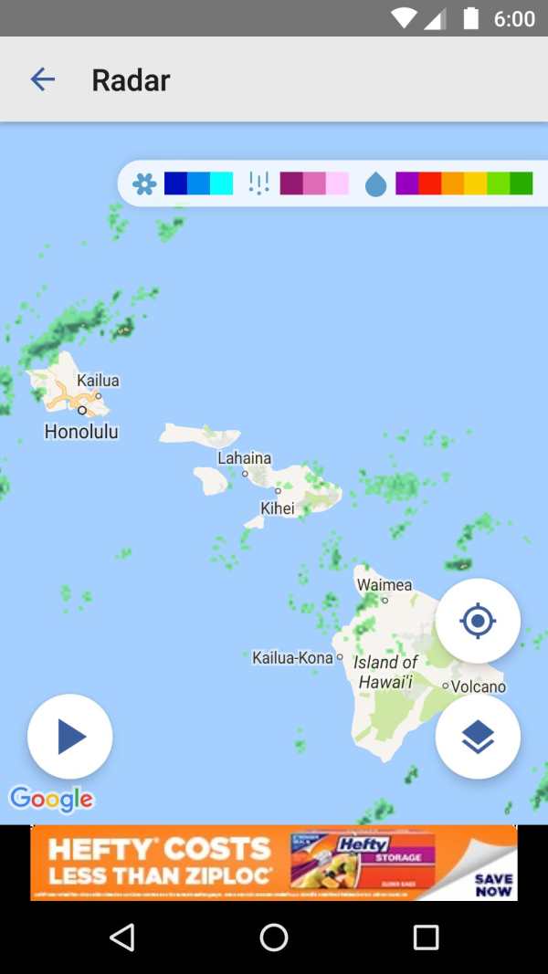 MAUI wx: Maui, Hawaii Weather screenshot 3