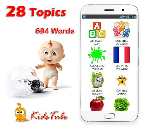 Learn French For Kids screenshot 2