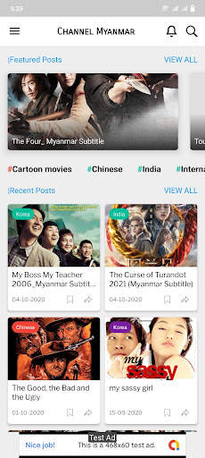 Channel Myanmar स्क्रीनशॉट 2