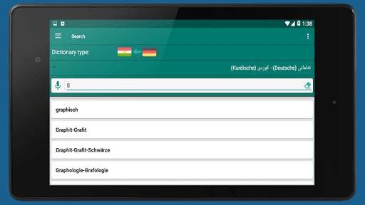 SardamDict Pro   Camera Dictionary screenshot 11
