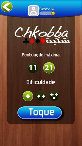Chkobba Tn screenshot 5